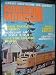 Book Railroad Modeler Magazine (October, 1977)