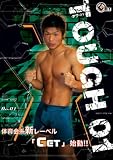 TOUGH01