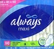 Always Maxi Long/super Pads (2x45=90 Pads)