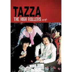 Tazza: The High Rollers (Two-Disc Special Edition)