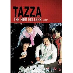 Tazza: The High Rollers (Two-Disc Special Edition)