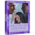Hum tumhare hain sanam