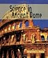 Science in Ancient Rome (Science of the Past)