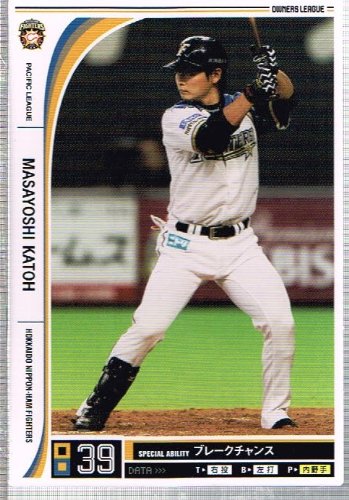 【オーナーズリーグ】[加藤政義]<北海道日本ハムファイターズ> /ノーマル 《OWNERS LEAGUE 2012 01》ol09-028