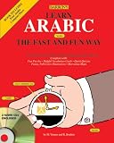 Learn Arabic the Fast and Fun Way (Fast & Fun Way)