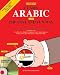 Learn Arabic the Fast and Fun Way with Audio CDs