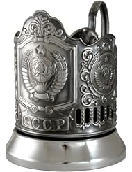 Kitchen: ? USSR coat of arms Russian tea glass holder Podstakannik Soviet design ?