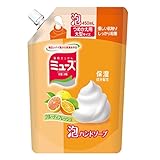 ミューズ 泡ハンドソープ フルーティフレッシュ 大型詰替 ヤシ虫