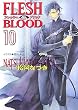 FLESH&BLOOD 10 (�L�������� �� 1-20)