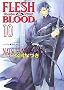 FLESH&BLOOD 10 (�L�������� �� 1-20)
