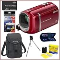 Sony DCR-SX40/R Palm-Sized Camcorder in Red + 4GB MEMORY STICK + Camcorder Accessory Kit