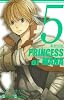 聖剣伝説 PRINCESS of MANA 5 (ガンガンコミックス)