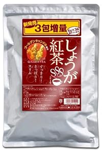しょうが紅茶SSS(スリーエス)