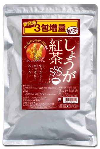 しょうが紅茶SSS(スリーエス)