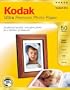 Kodak Ultra Premium Photo Paper Semi-Gloss - 50 sheets - 8.5 x 11