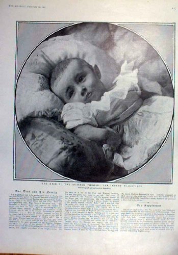 ロシアの王位 1905 の印刷物への幼児の Tsarevitch の相続人