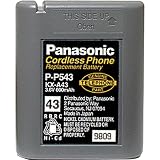 Panasonic Nickel-Cadmium Cordless Phone Battery - Nickel-Cadmium (NiCd) - 3.6V DCPhone Battery