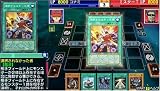 遊戯王デュエルモンスターズGX タッグフォース3