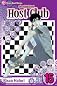 Ouran High School Host Club (Volume 15)