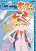 ヤッターマン Vol.7 タイムトラベルだコロン [DVD]