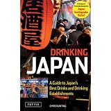 商品の詳細