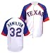 Majestic Jeff Hamilton Texas Rangers Embroidered Wheelhouse Jersey (L=44)