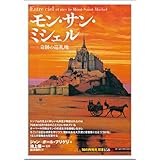 �����E�T���E�~�V�F��: ��Ղ̏���n