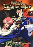 Record Of Lodoss War - Memorial Box 02 (5 Dvd)