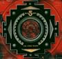 Babylon 5: The Long Night (TV Series Episode)