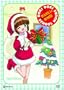 Doki Doki School Hours - 2nd Hour