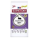 サイエンス・ダイエット シニアプラス 高齢猫用 2kg