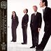 Tin Machine-Tin Machine (Mlps)