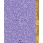 俗・さよなら絶望先生 Blu-ray BOX