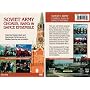 Soviet Army Chorus and Dance Ensemble