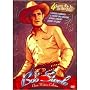 Classic Westerns: Bob Steele Four Feature