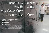 ����ƥ��˥塼vol.42