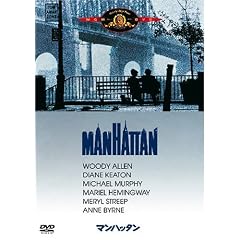 �}���n�b�^�� [DVD]