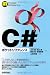 C# �ݥ��åȥ�ե����