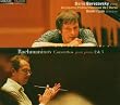 Piano Concertos Nos 2 & 3