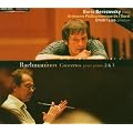 Rachmaninov: Concertos pour piano 2 & 3