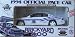 1994 AMT Brickyard 400 Chevy Monte Carlo BROOKFIELD Promo (1:24 Scale)