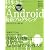 初歩からわかるAndroid最新プログラミング