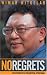 No Regrets: Reflections of a Presidential Spokesman
