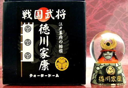 武将ウォータードーム「徳川家康」