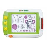 SR-02 2カラーせんせい