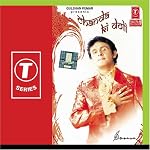 Sonu Nigam - Chanda Ki Doli cover