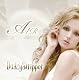 AIR(DVD付)