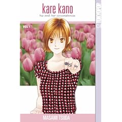 Kare Kano: His and Her Circumstances, Vol. 1