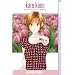 Kare Kano: His and Her Circumstances, Vol. 1