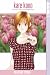 Kare Kano: His and Her Circumstances, Vol. 1